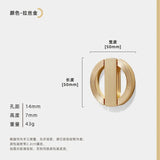 Cirkelvormig Meubelhandvat – Zinklegering | 64–256 mm Boorafstand | Nieuwe Chinese Stijl