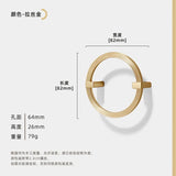 Cirkelvormig Meubelhandvat – Zinklegering | 64–256 mm Boorafstand | Nieuwe Chinese Stijl