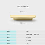 Modern Meubelhandvat – Zinklegering | 64 mm Boorafstand | Voor Lades & Deuren