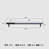 Modern Meubelhandvat – Aluminiumlegering | Diverse Maten | Inclusief Schroeven