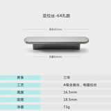 Modern Meubelhandvat – Zinklegering | 64 mm Boorafstand | Voor Lades & Deuren