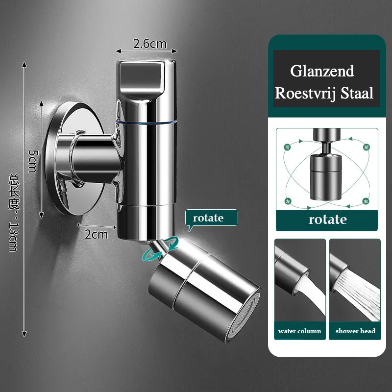 SlimTap Inbouw Koudwaterkraan