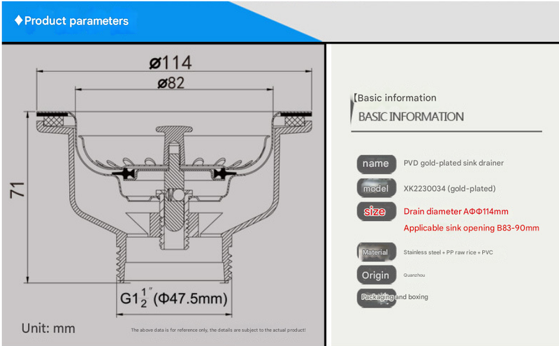 Ouboni Antiek Messing Roestvrijstalen Spoelbak Zeef & Afvoerplug